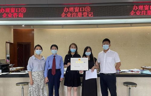 我為群眾辦實事 韶關(guān)市場監(jiān)管部門為生物醫(yī)藥企業(yè)高效登記注冊獲點贊