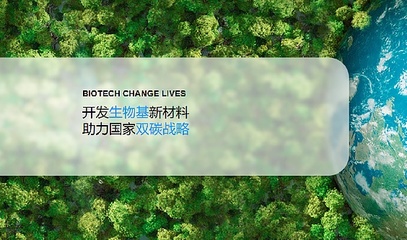 廣州創(chuàng)業(yè)活動-互動吧