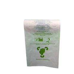 可降解超市購物袋 上?？山到?上海綠集